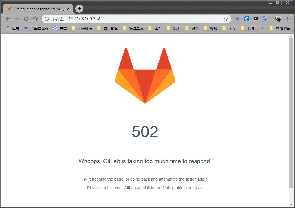 R_GitLab_05.jpg